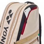Yonex 72629 Gearlogic Racketbag 9R Beige